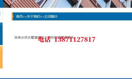 渝北地埋管清洗石油管道清洗油垢